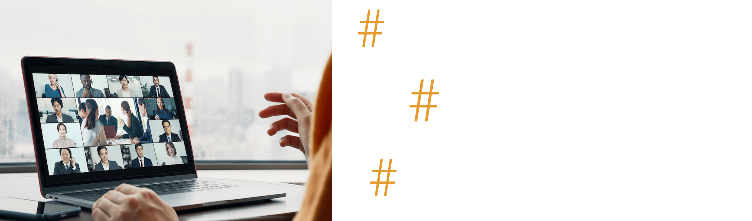 イメージ画像：お悩み