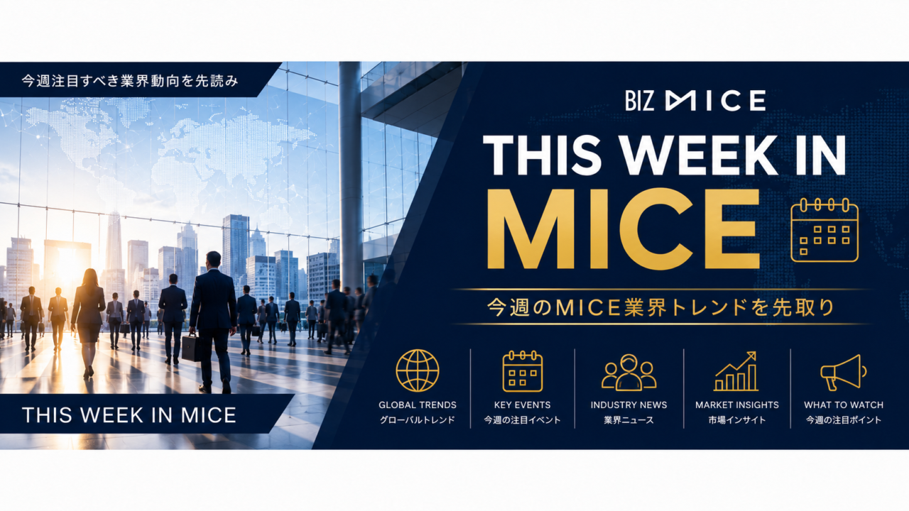 This Week in MICE